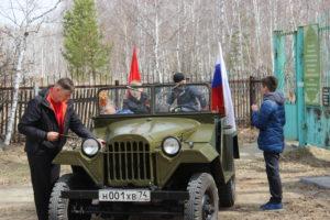 Автопробег в тандеме с фестивалем Ко Дню Победы