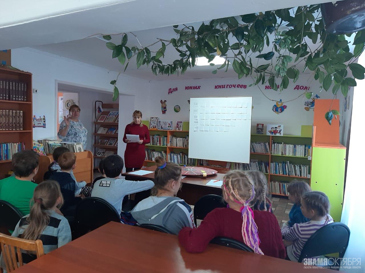 "Поле чудес" в селе Верхняя Санарка