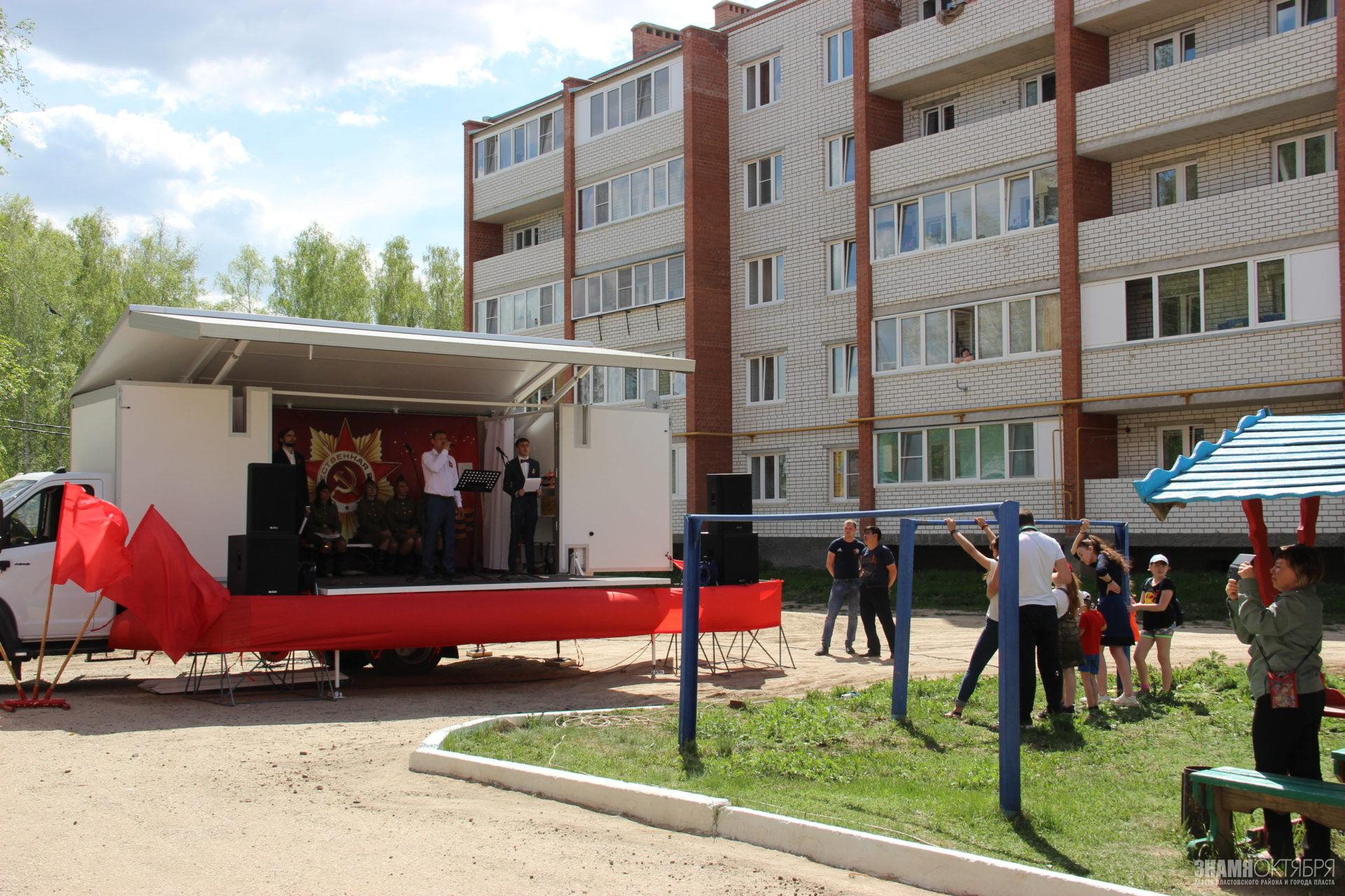 День Победы с теплом и креативом