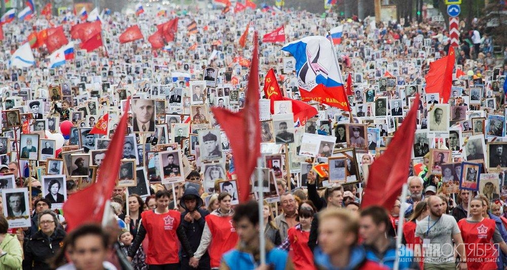 Всего 2 дня до регистрации! Южноуральцев приглашают принять участие в акции «Бессмертный полк онлайн»