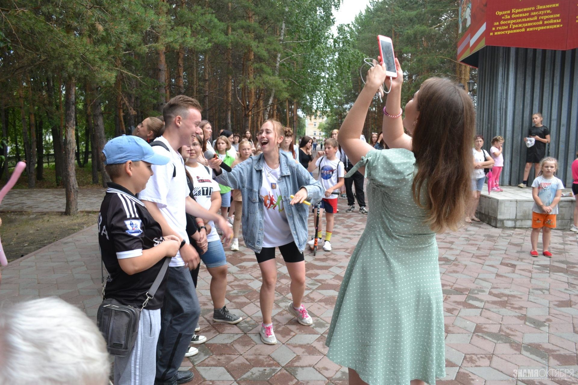 Найдено открытие. Челябинск люди.