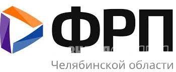 Челябинская область в числе регионов-лидеров возглавила рейтинг нацпроекта «Производительность труда» за 2022 год