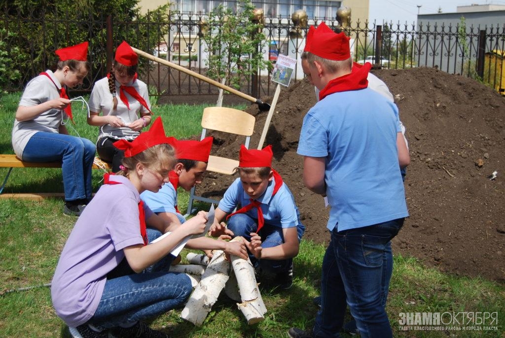 Пионерия в строю