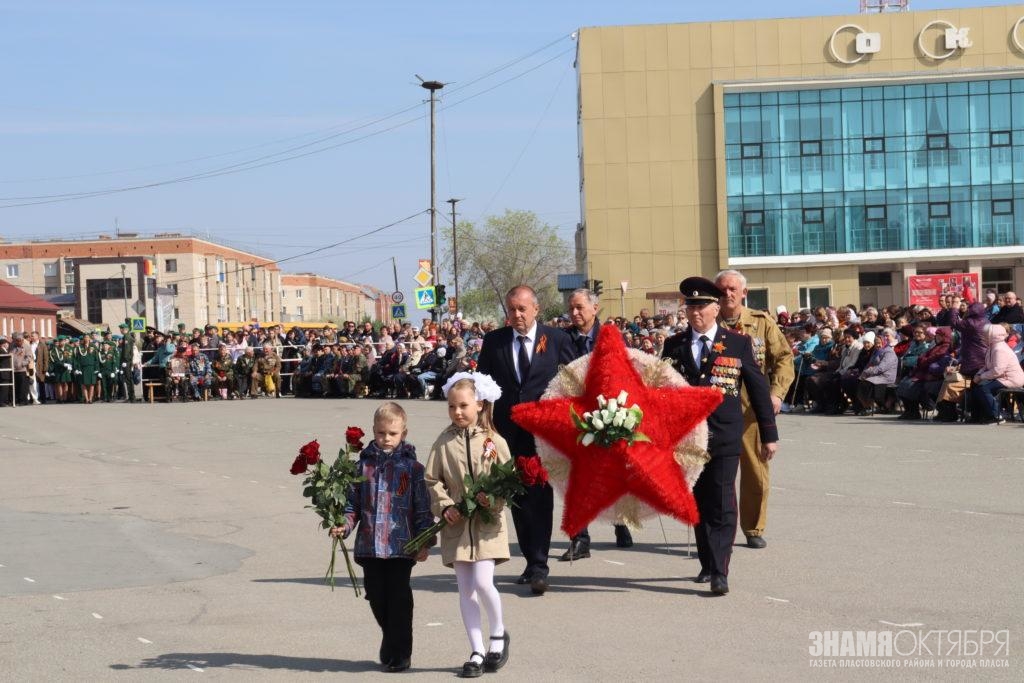 И помнит мир спасённый