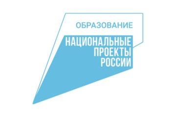 Яна Трудкова из Челябинской области стала победителем проекта «Экософия» и вошла в число ЭкоЛидеров