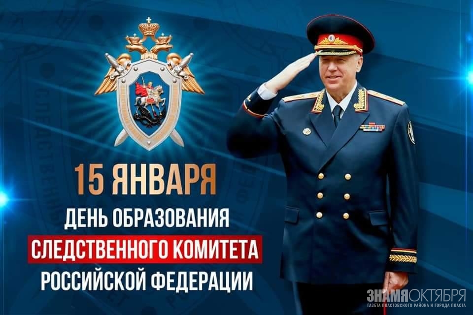 Самоотдача и высокий профессионализм