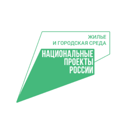 Стартовал набор волонтеров Всероссийского голосования за объекты благоустройства 