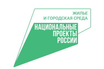 Стартовал набор волонтеров Всероссийского голосования за объекты благоустройства 