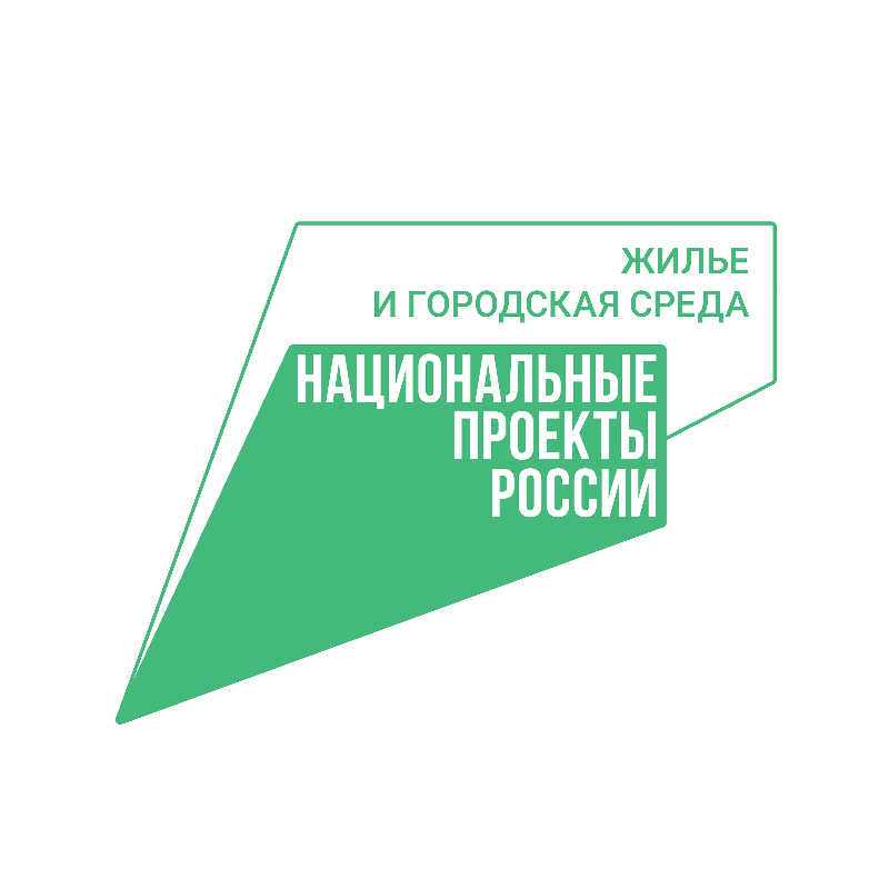 Стартовал набор волонтеров Всероссийского голосования за объекты благоустройства 