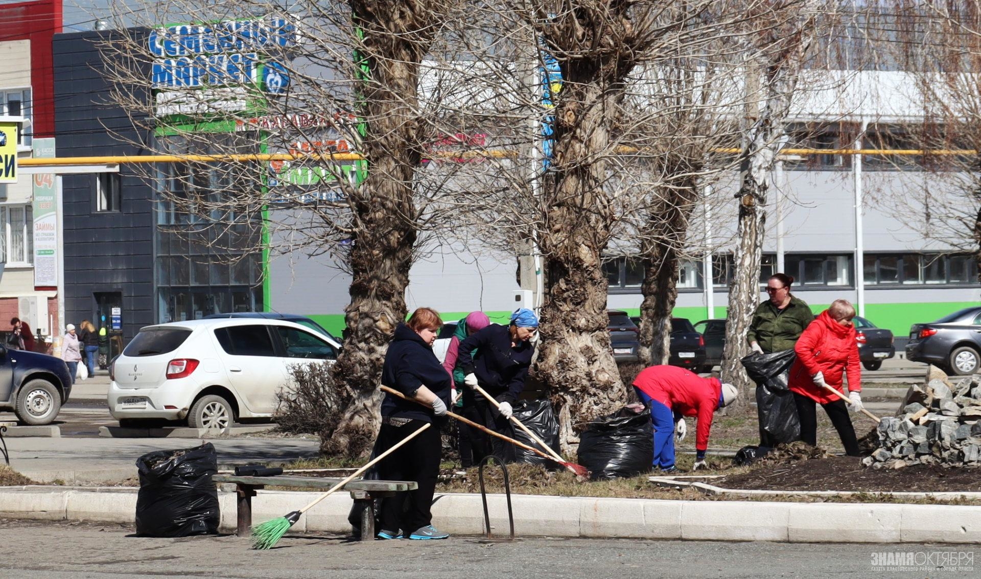 Готовимся к Первомаю и Светлой Пасхе