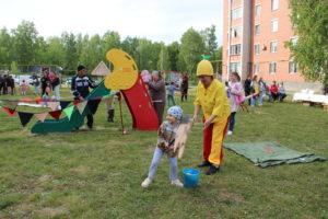 Праздник соседей