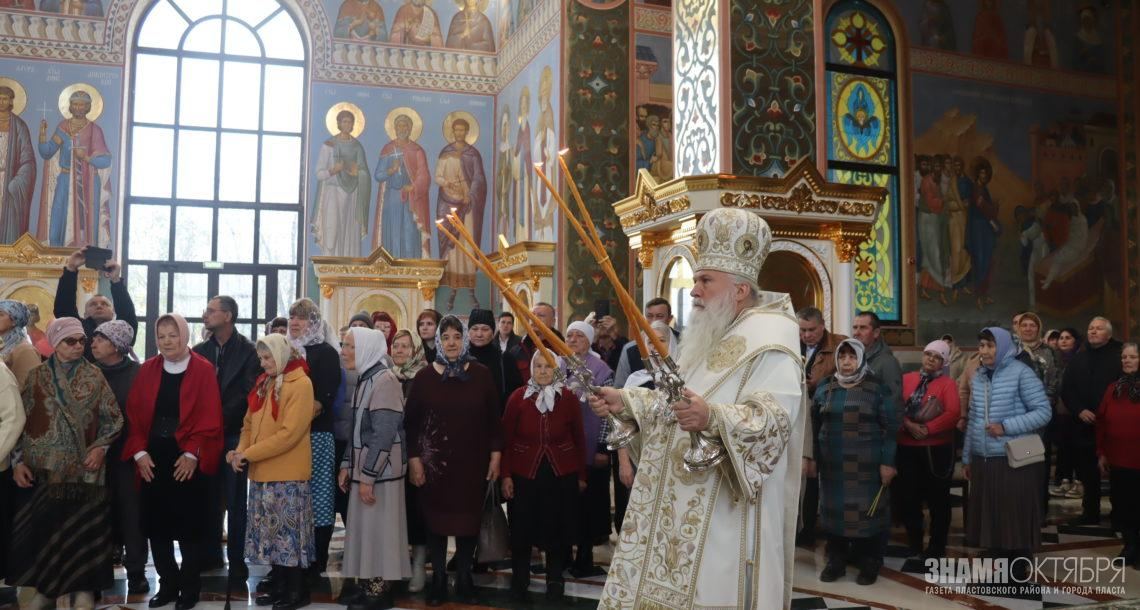 Бог и Варвара в помощь шахтёрам  и всем добрым людям!