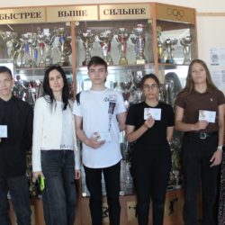 Получить образование с ГТО Получить образование с ГТО