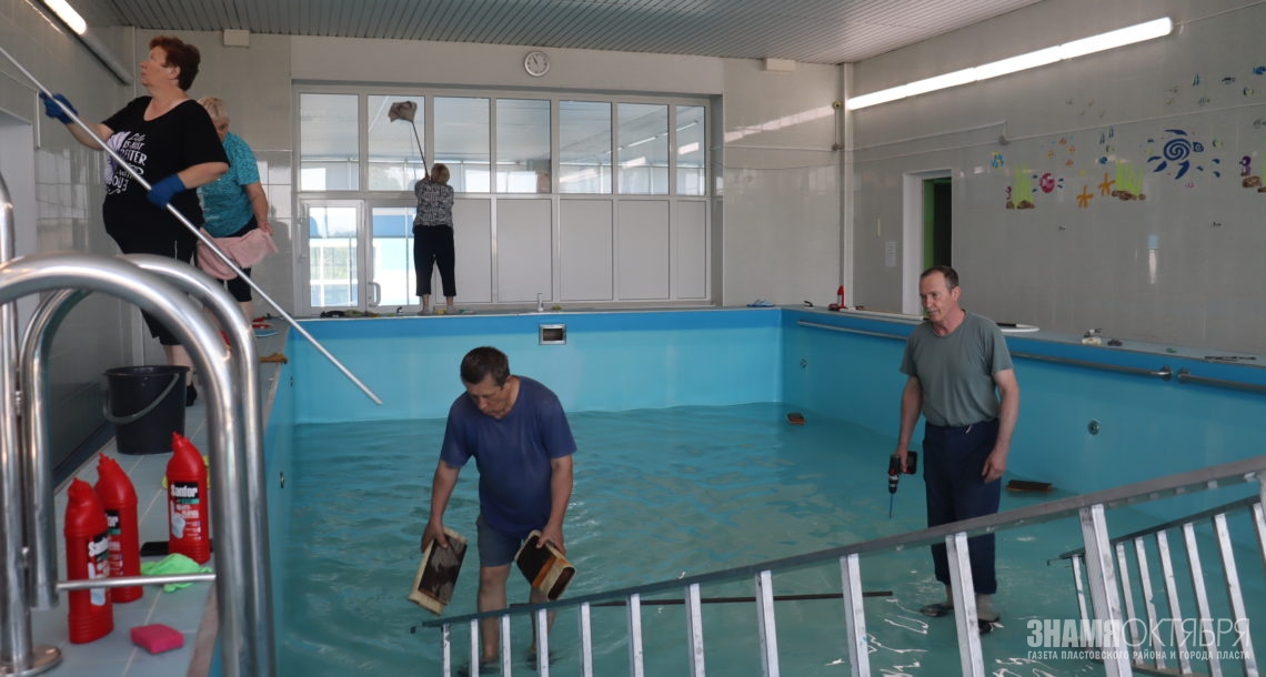 Аквамариновое закулисье