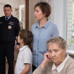 Приняты меры к защите нарушенных прав