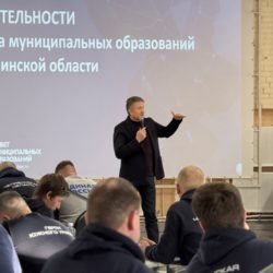 Председатель Совета муниципальных образований Челябинской области встретился с участниками программы «Герои Южного Урала» Председатель Совета муниципальных образований Челябинской области встретился с участниками программы «Герои Южного Урала»