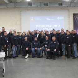 Заместитель губернатора Челябинской области Роман Воллерт встретился с участниками программы «Герои Южного Урала» Заместитель губернатора Челябинской области Роман Воллерт встретился с участниками программы «Герои Южного Урала»