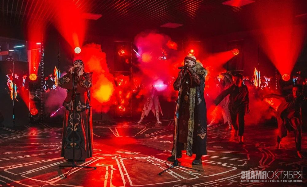 «Зимнее солнце Аркаима»: древняя история Южного Урала оживёт на ежегодном историческом фестивале «Зимнее солнце Аркаима»: древняя история Южного Урала оживёт на ежегодном историческом фестивале