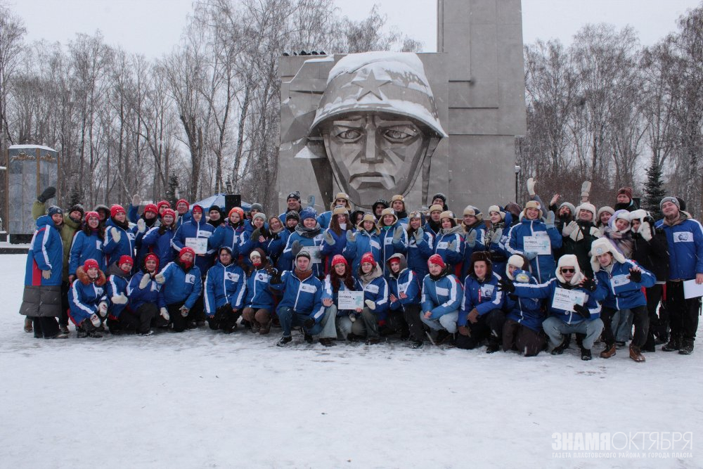 Студенты-волонтёры окажут помощь в отдаленных районах Челябинской области Студенты-волонтёры окажут помощь в отдаленных районах Челябинской области